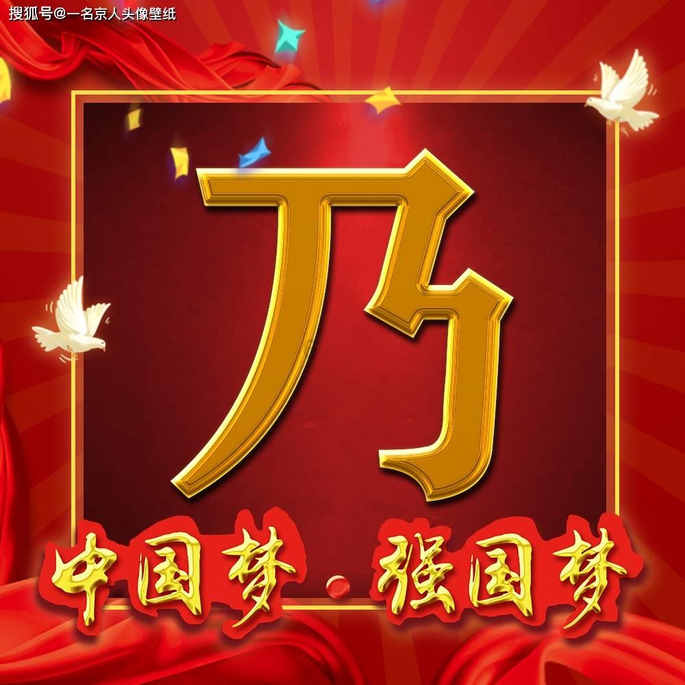 石泉零工市场揭牌运营